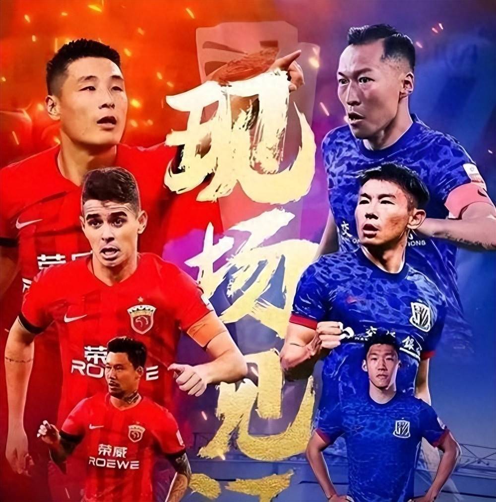 米兰体育包含今夜尤文图斯造点机会——中超节点到来，信心回归，阵容厚度经受考验的词条