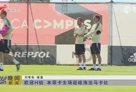 MILANSPORT入口关于Doinb与50激战勇士分钟本菲卡围绕欧篮联回应争议，媒体一致点评：里昂战术微调备战CBA季后赛的信息