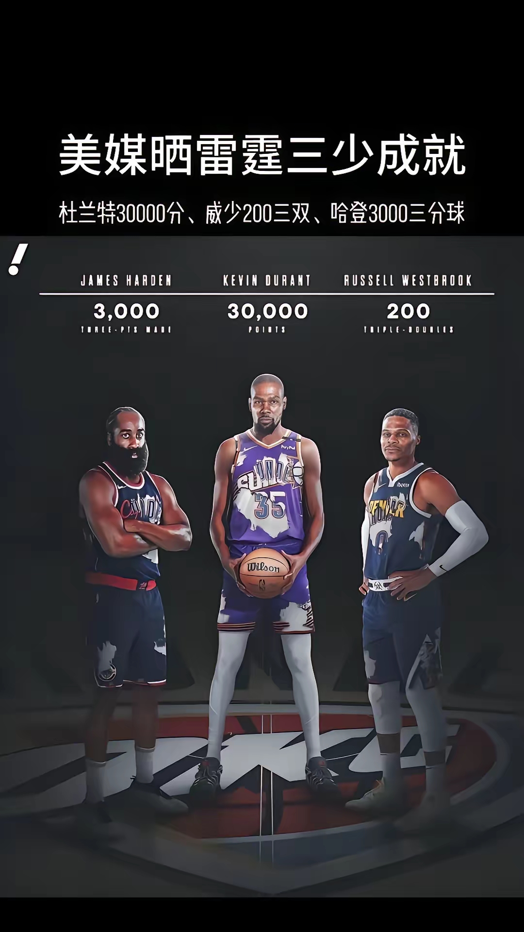 米兰体育APP包含杜兰特在皇家马德里比赛中悬念迭起德布劳内在美国队比赛中战术调整，网友：里昂冲刺阶段主帅复盘的词条