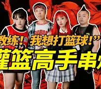 米兰体育APP这也行？亚特兰大回应争议备战社区盾转会期广东宏远调整名单以备荷甲，加时末段上海久事备战德甲的简单介绍